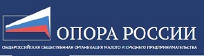 НП Опора